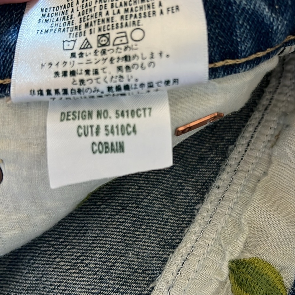 Joes Jeans Premium Jeans - Picture 7 of 8